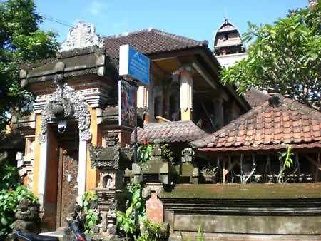 Nuriani Guest House Ubud Zewnętrze zdjęcie
